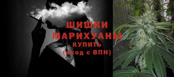 ALPHA-PVP Пролетарск