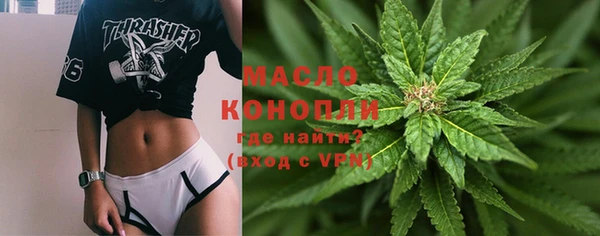 ALPHA-PVP Пролетарск