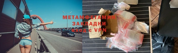 а пвп мука Протвино