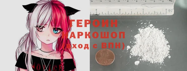 а пвп мука Протвино