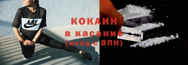 ALPHA PVP Приозерск