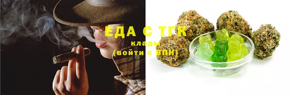 ALPHA-PVP Пролетарск