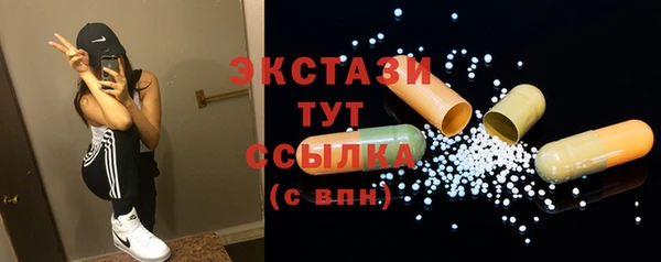 ALPHA-PVP Пролетарск