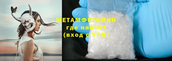 а пвп мука Протвино
