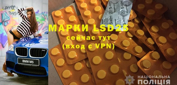 ALPHA PVP Приозерск