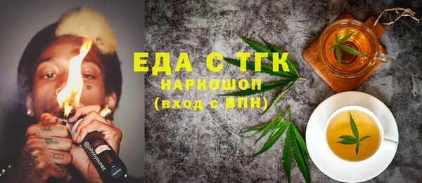 ALPHA-PVP Пролетарск