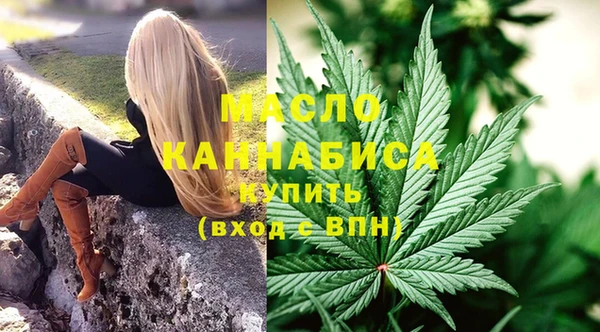 ALPHA-PVP Пролетарск