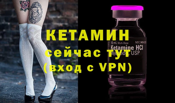а пвп мука Протвино