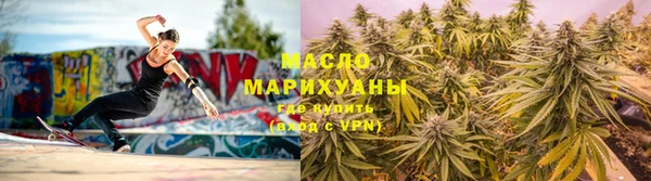 ALPHA PVP Приозерск