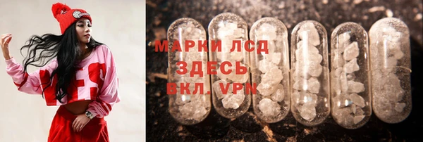 а пвп мука Протвино