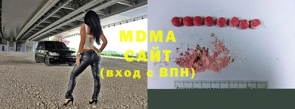 а пвп мука Протвино