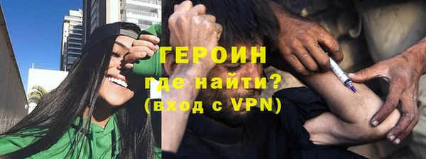 ALPHA PVP Приозерск