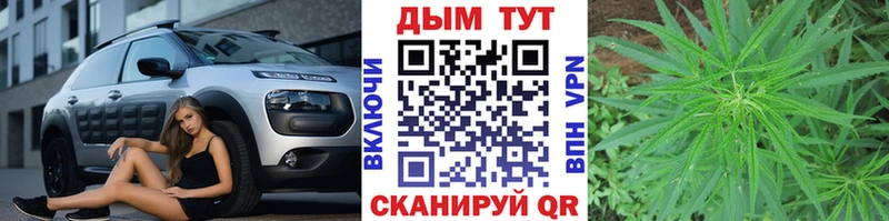 Бошки марихуана ГИДРОПОН  Анива 